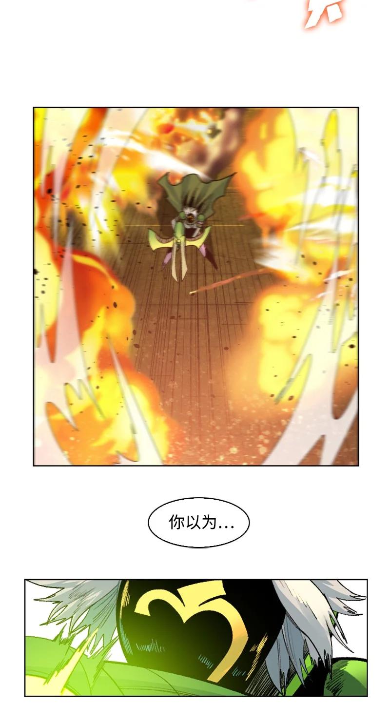 148 回到全盛期(1/3)-第149话