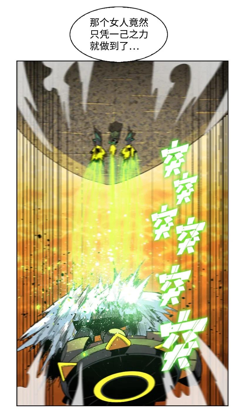 148 回到全盛期(1/3)-第149话