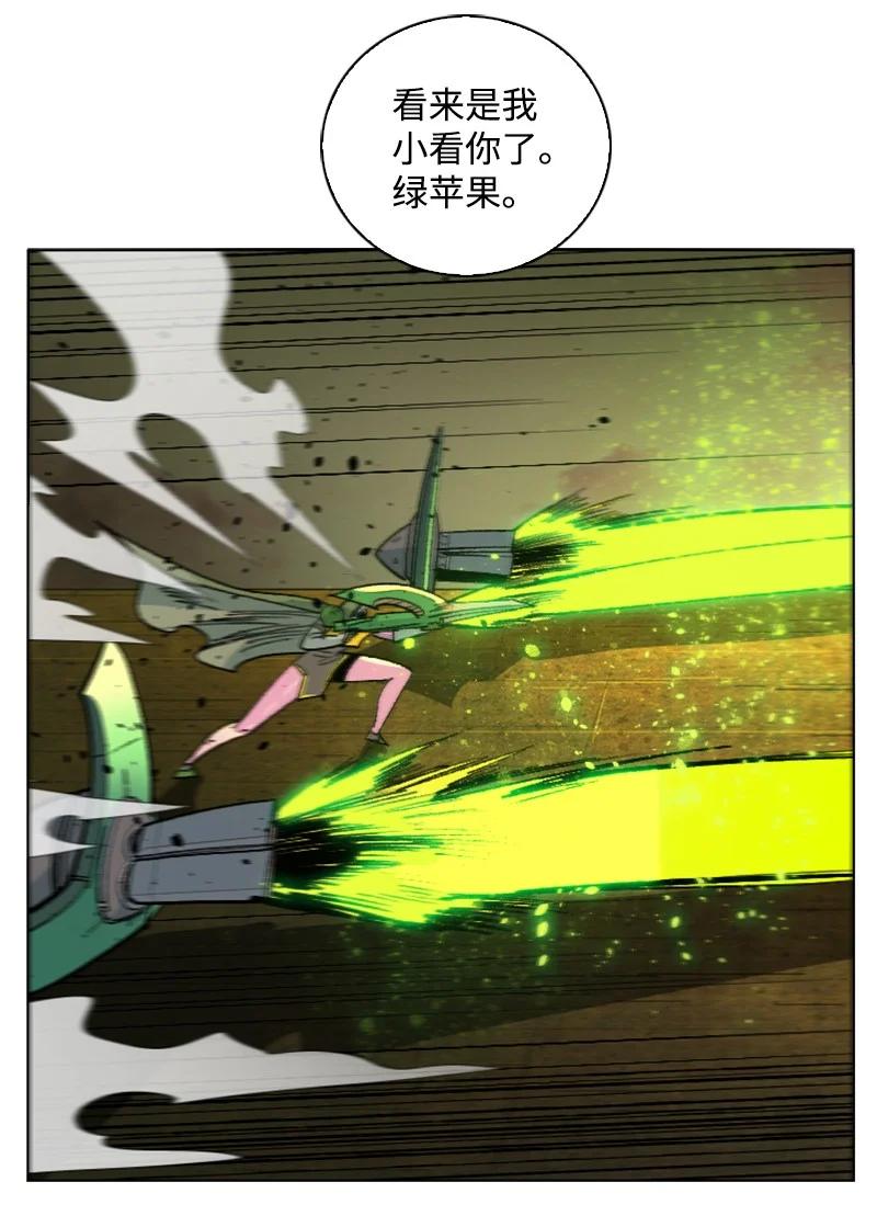 148 回到全盛期(1/3)-第149话