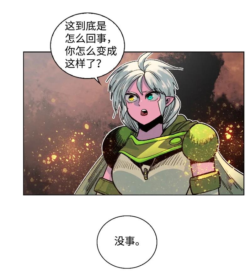 148 回到全盛期(1/3)-第149话