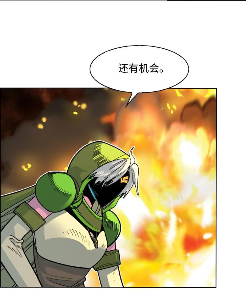 148 回到全盛期(1/3)-第149话