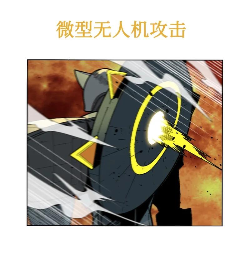 148 回到全盛期(1/3)-第149话