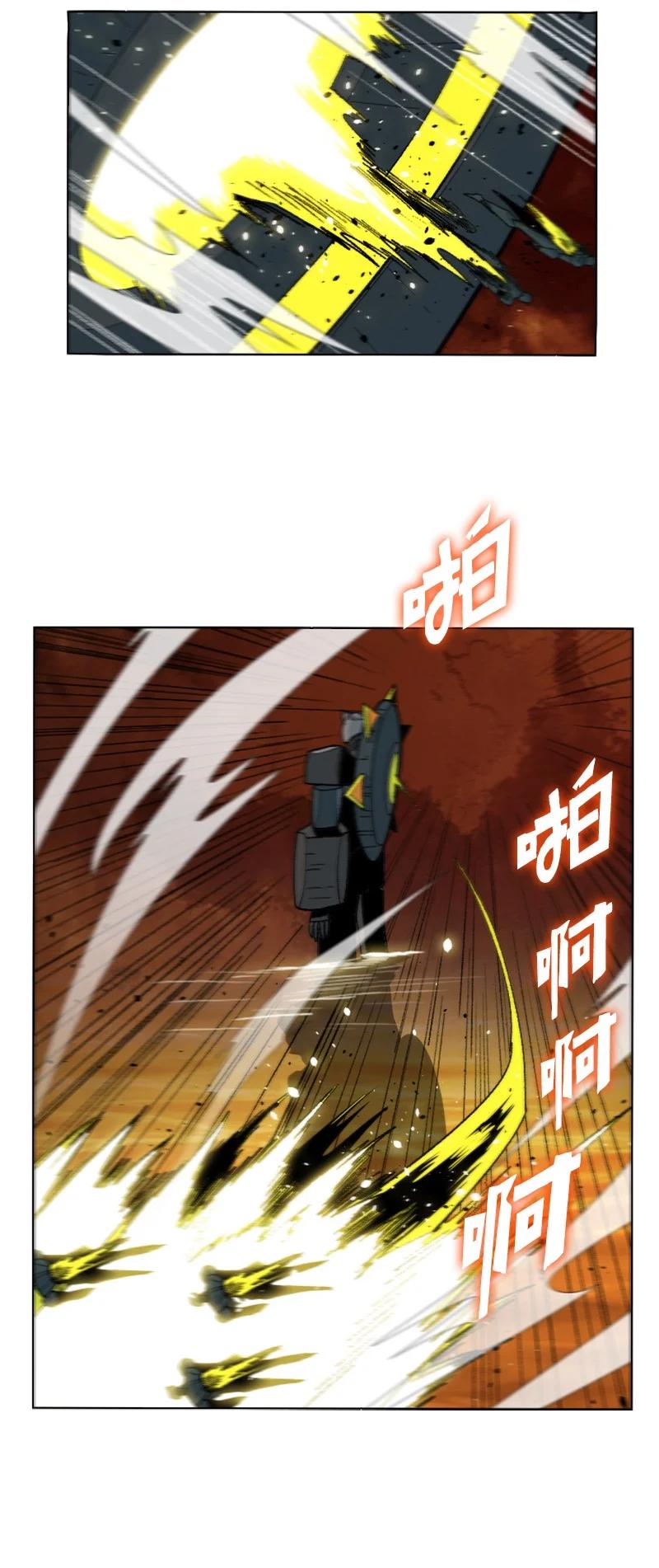 148 回到全盛期(1/3)-第149话