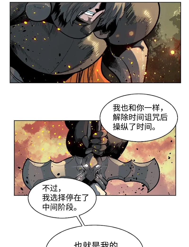 148 回到全盛期(1/3)-第149话