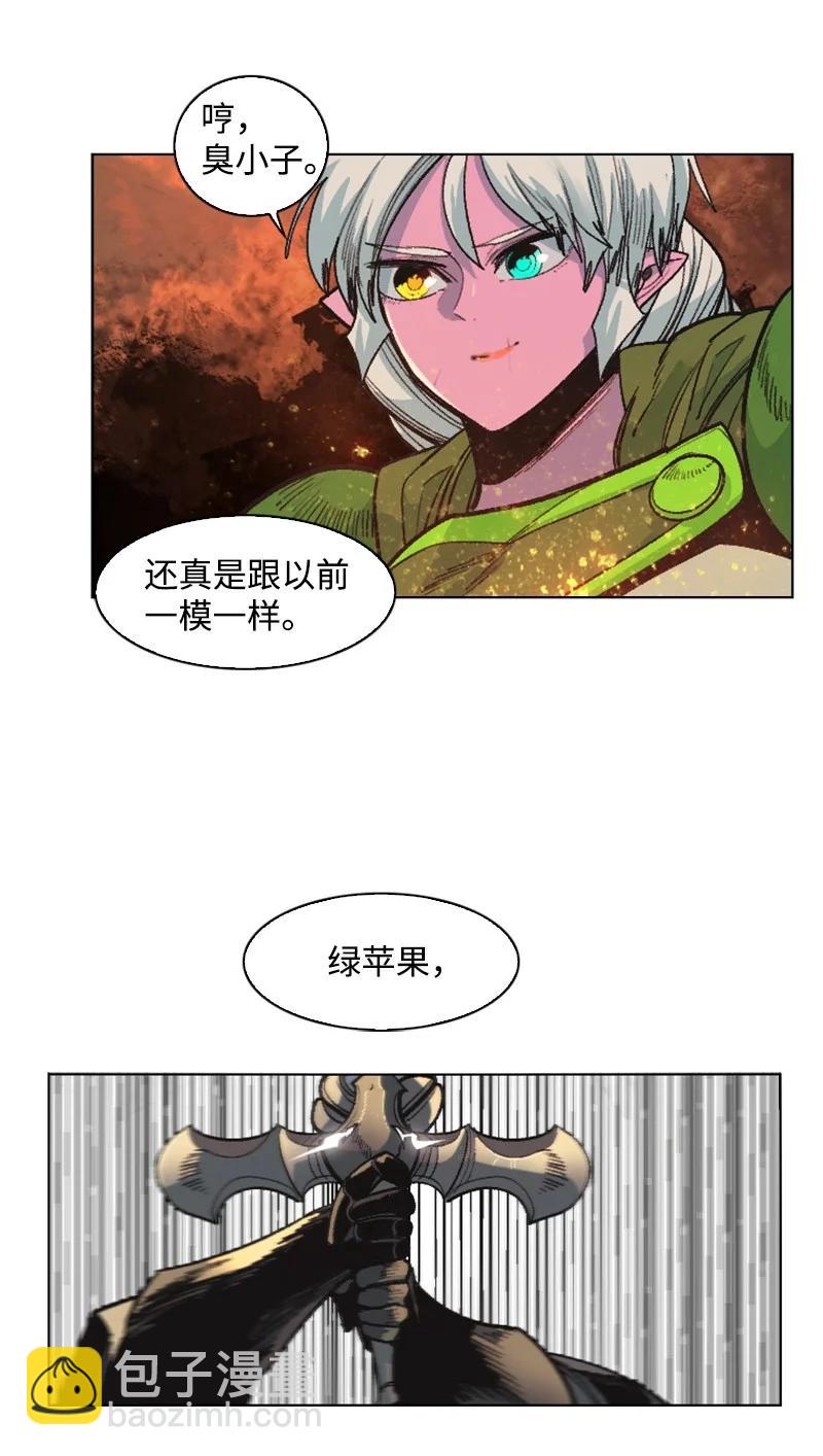 148 回到全盛期(1/3)-第149话