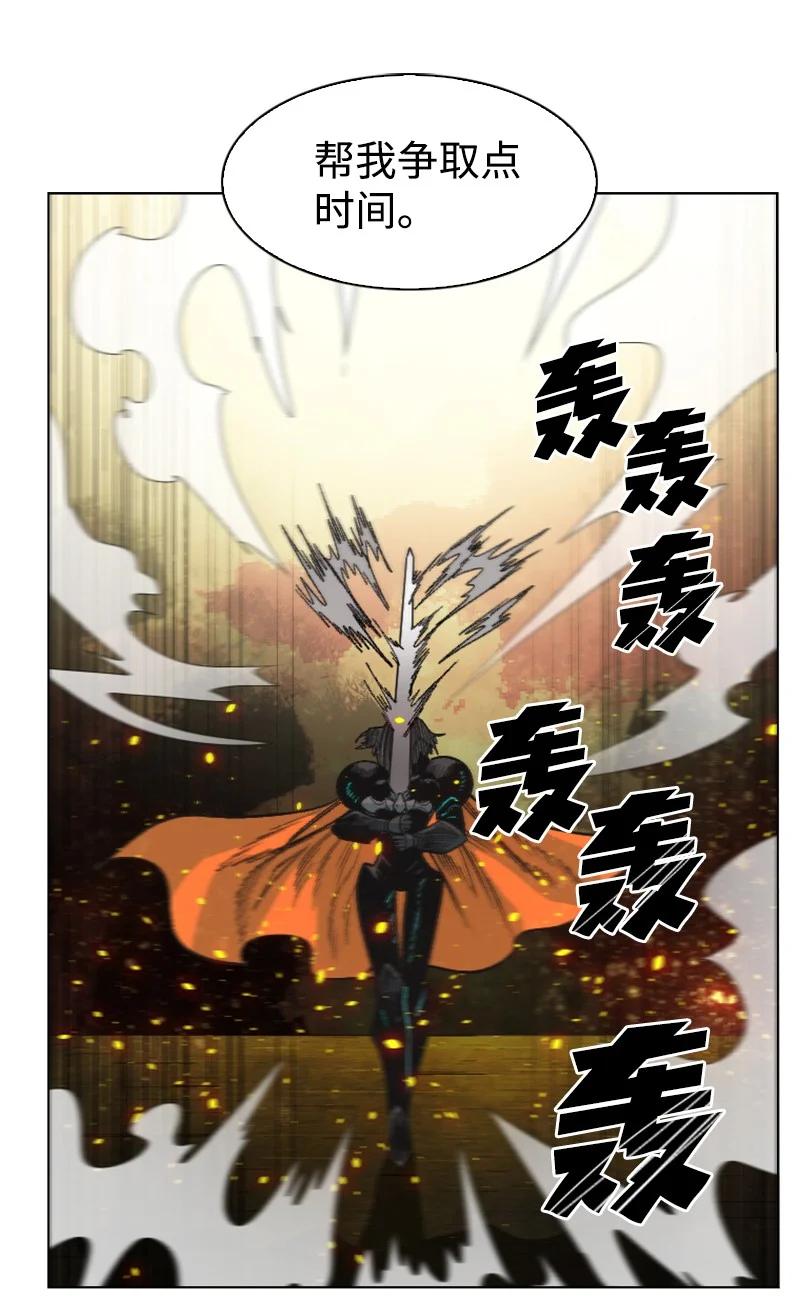 148 回到全盛期(1/3)-第149话