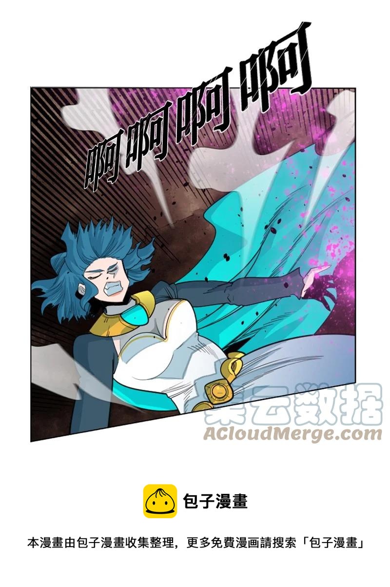 150 援军抵达(1/3)-第151话