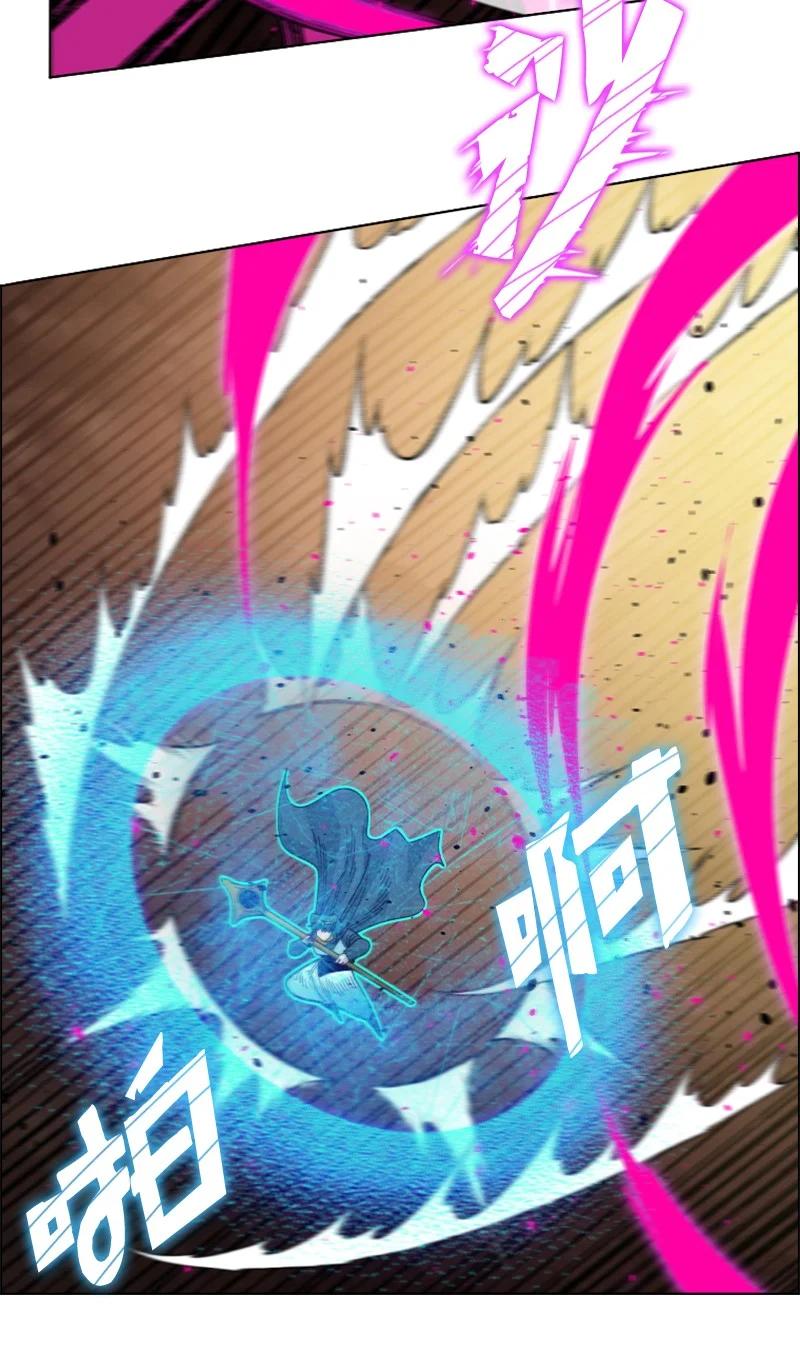 150 援军抵达(1/3)-第151话