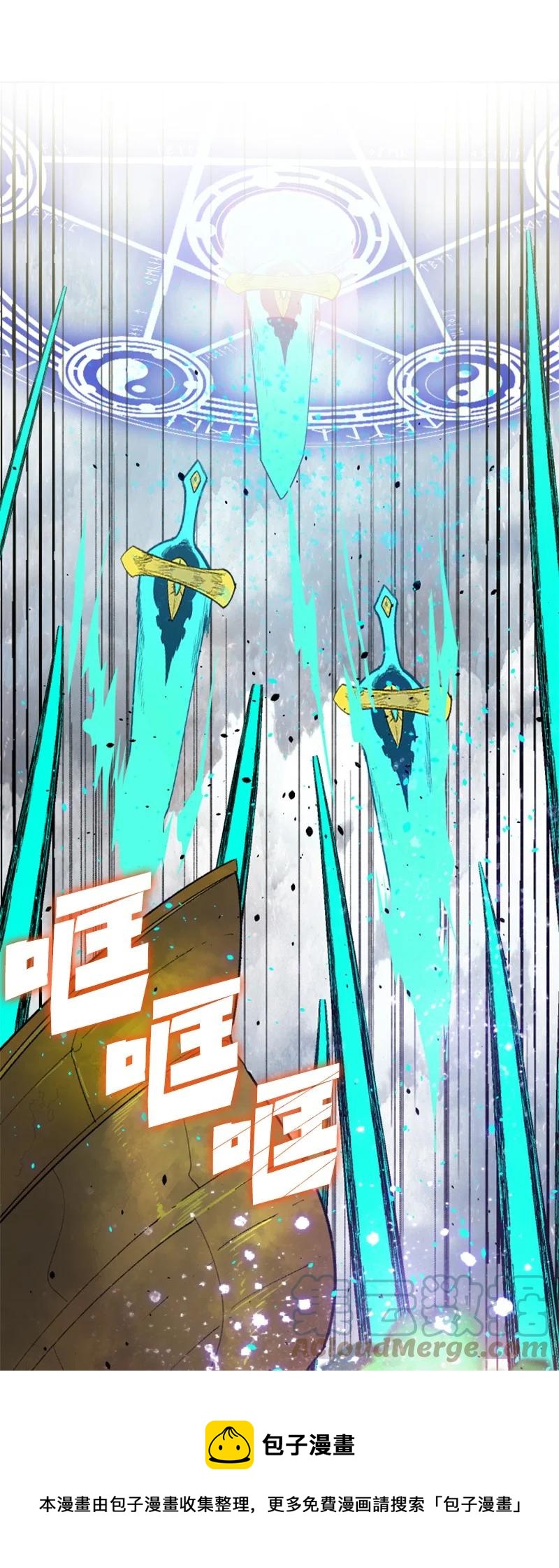 152 隐藏王牌(1/2)-第153话