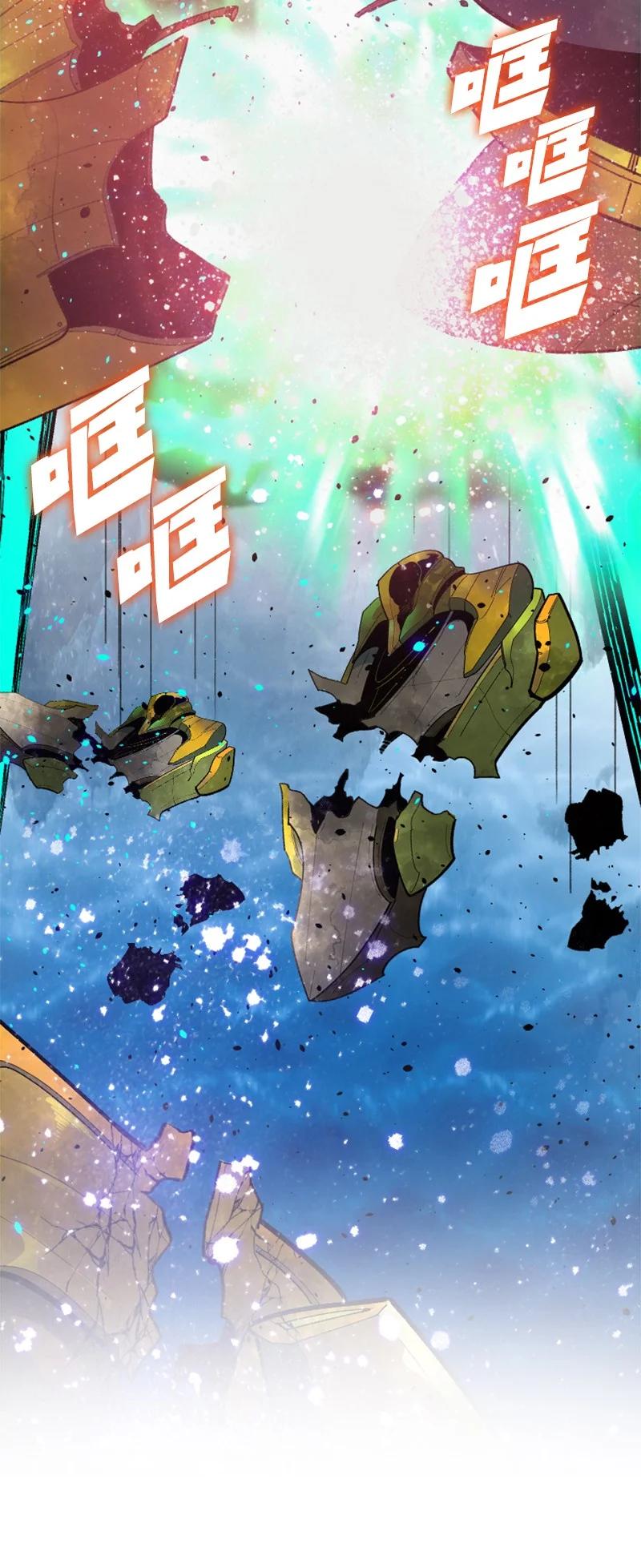 152 隐藏王牌(1/2)-第153话