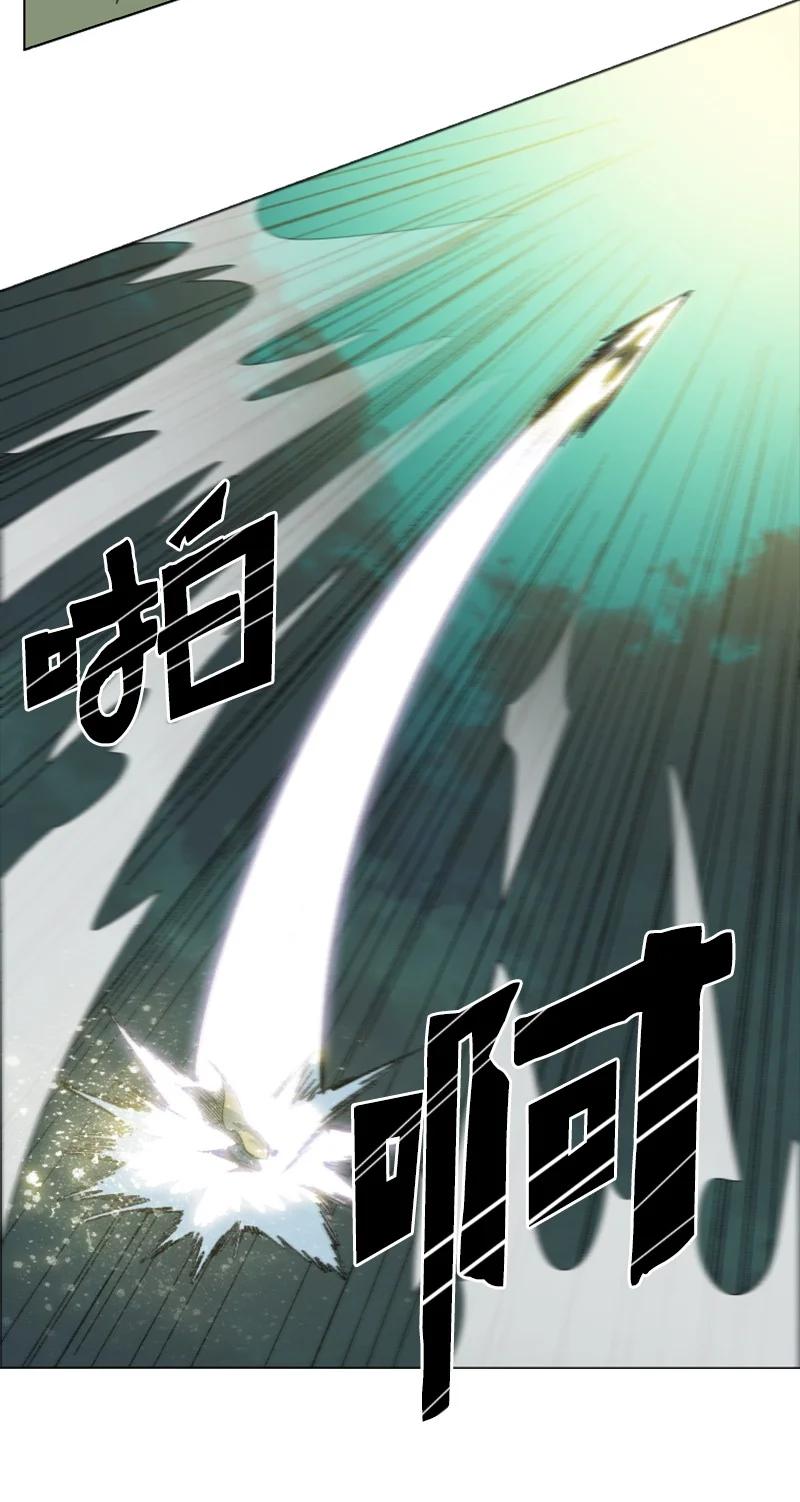 152 隐藏王牌(1/2)-第153话