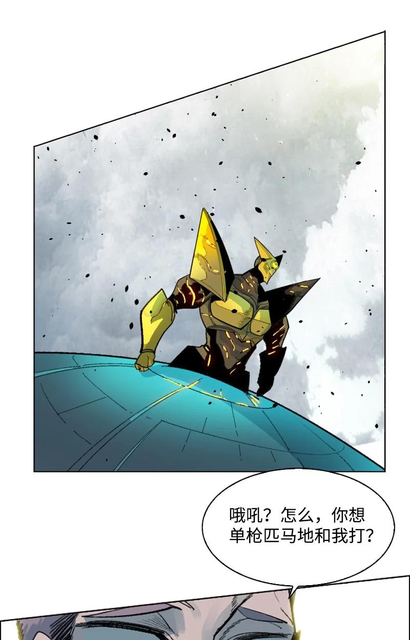 152 隐藏王牌(1/2)-第153话