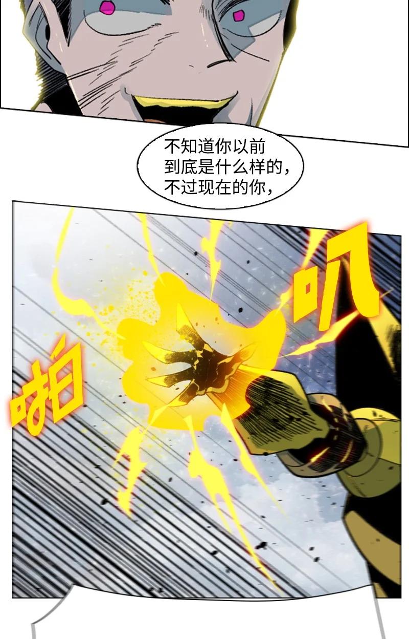 152 隐藏王牌(1/2)-第153话