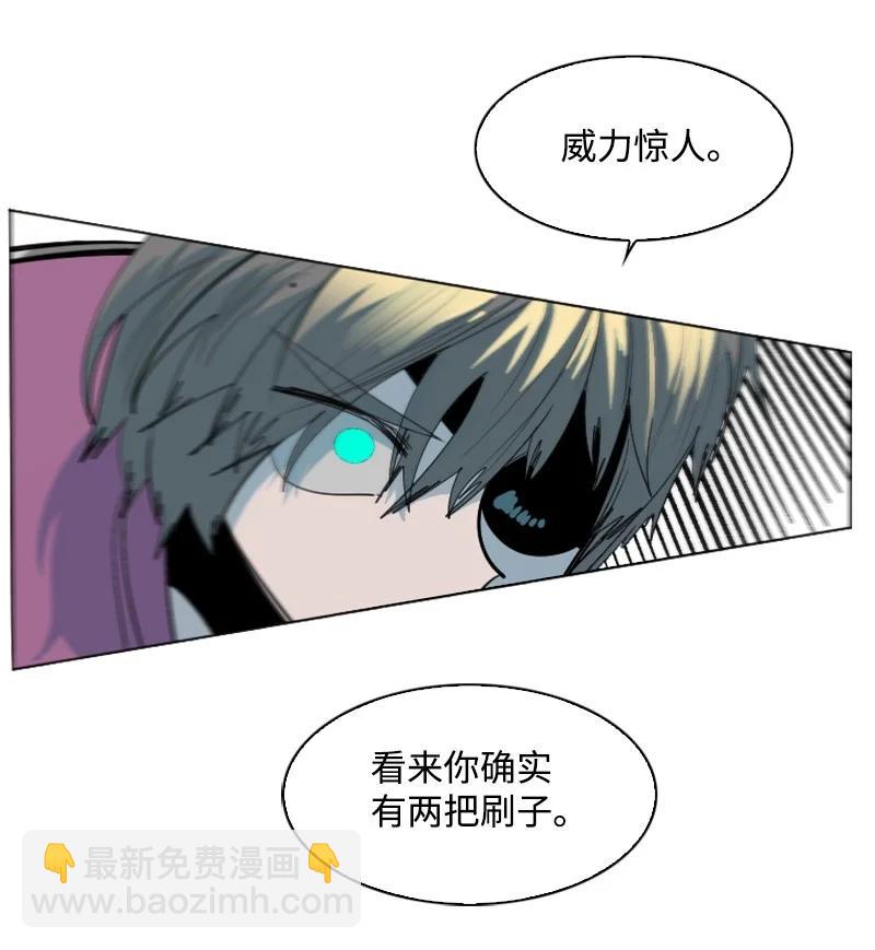 152 隐藏王牌(1/2)-第153话