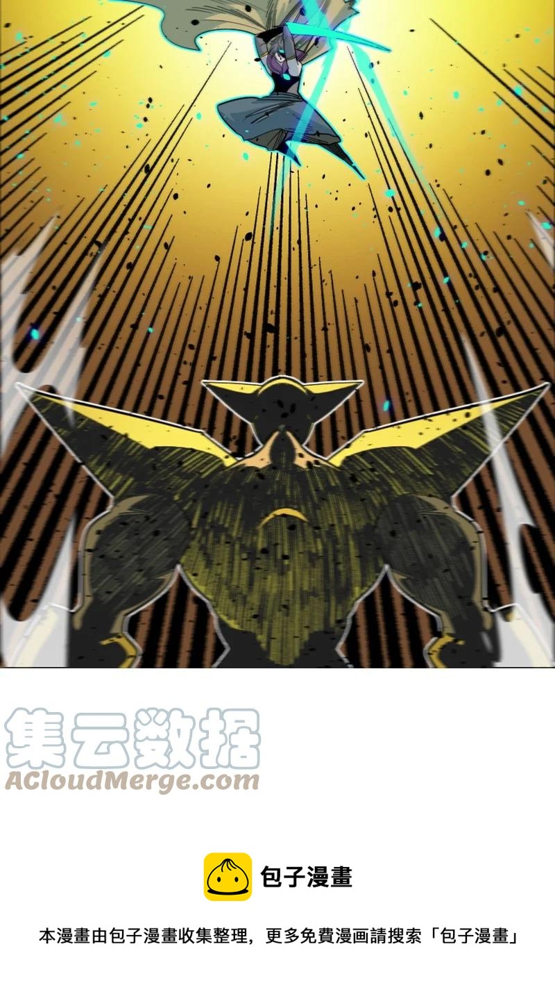 152 隐藏王牌(1/2)-第153话