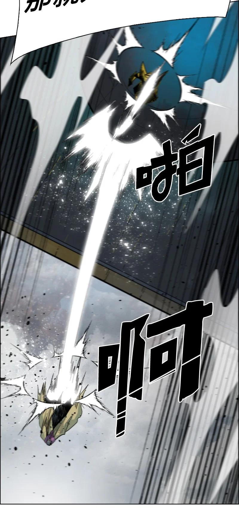 152 隐藏王牌(1/2)-第153话