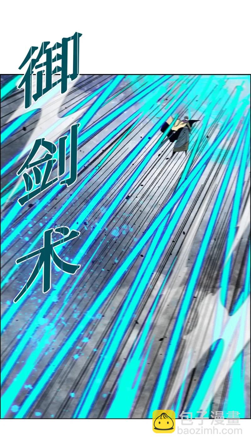 152 隐藏王牌(1/2)-第153话