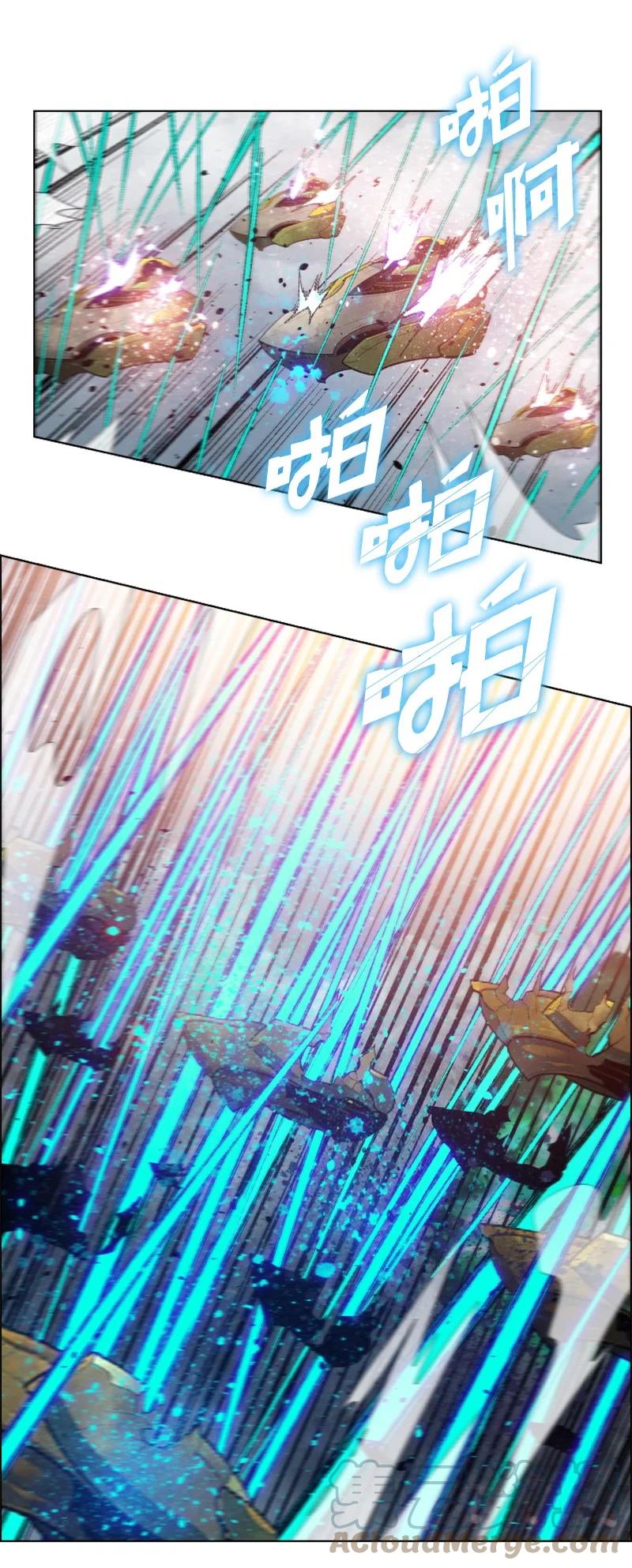 152 隐藏王牌(1/2)-第153话