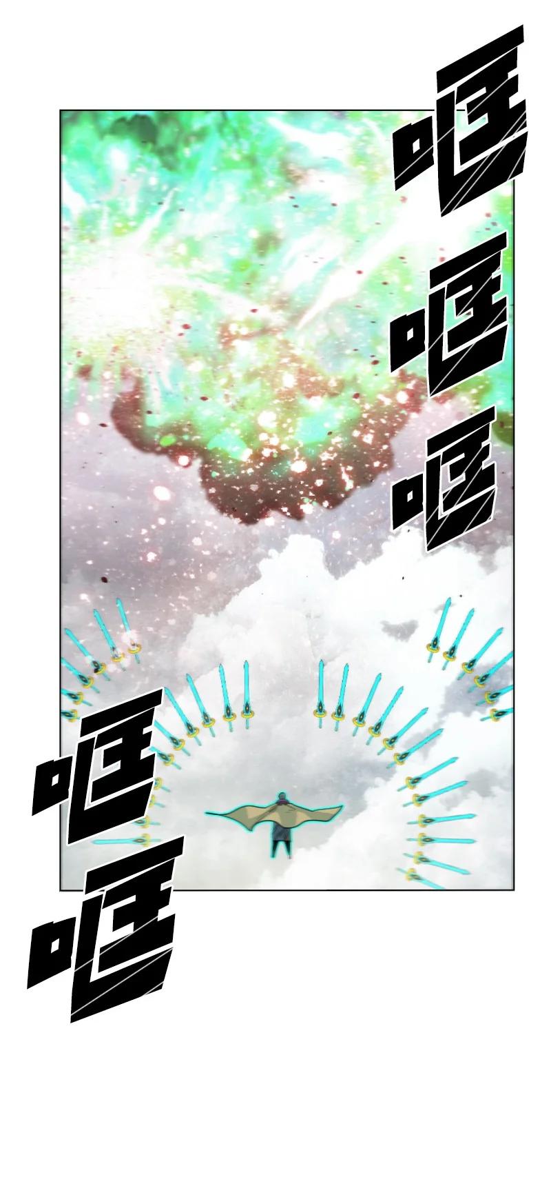 152 隐藏王牌(1/2)-第153话