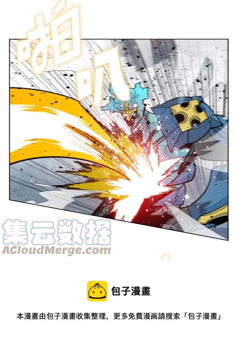 154 挑剔的剑(1/2)-第155话