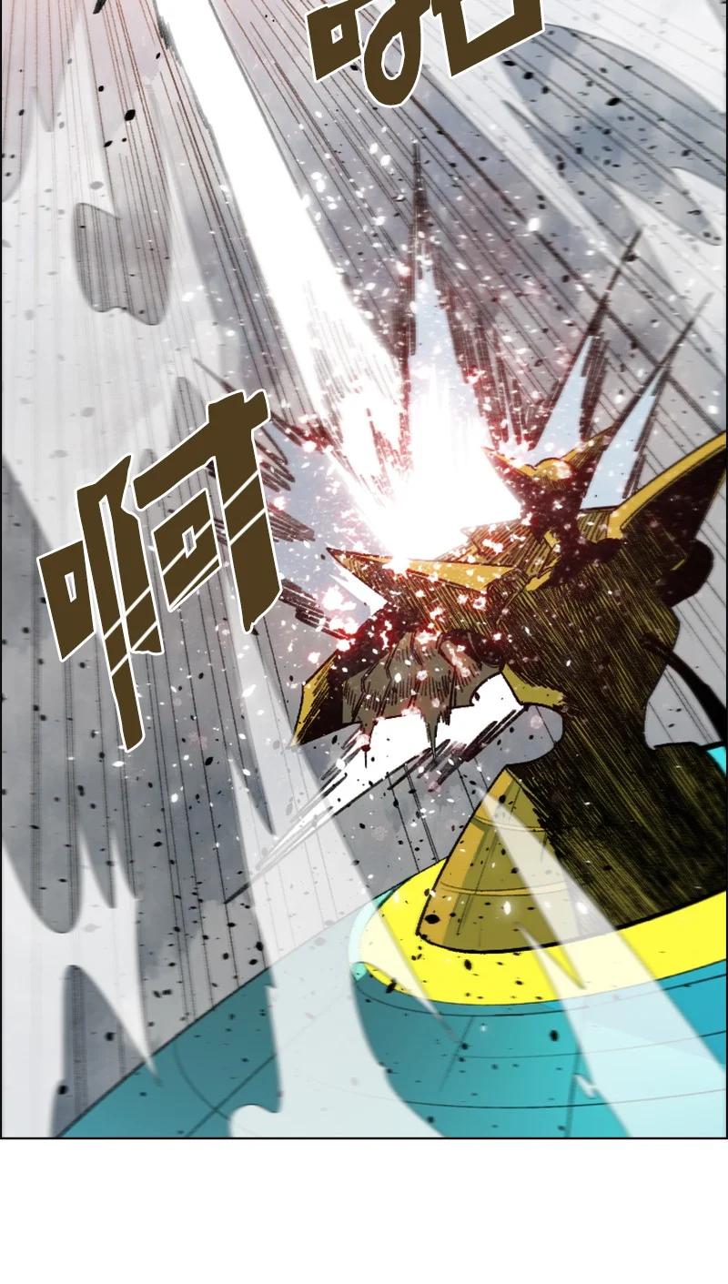154 挑剔的剑(1/2)-第155话