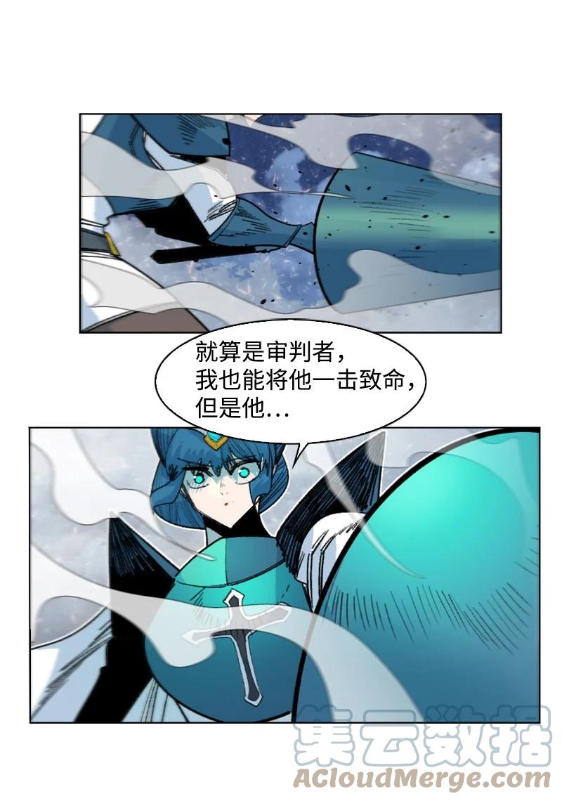 154 挑剔的剑(1/2)-第155话