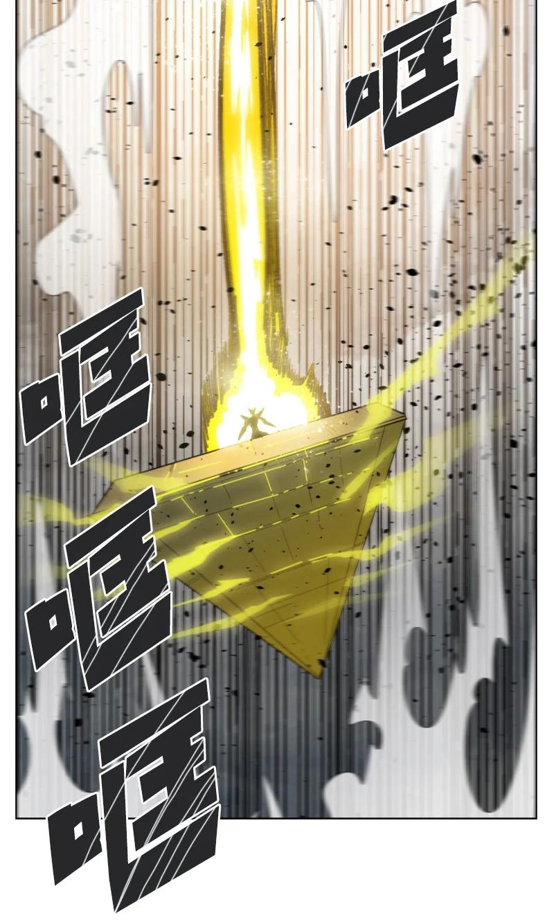 154 挑剔的剑(1/2)-第155话