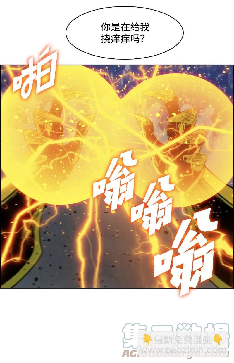 154 挑剔的剑(1/2)-第155话