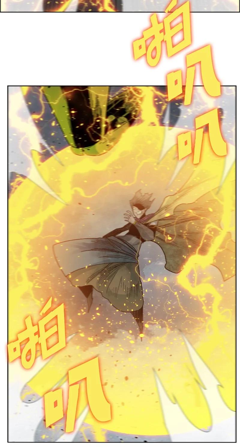 154 挑剔的剑(1/2)-第155话