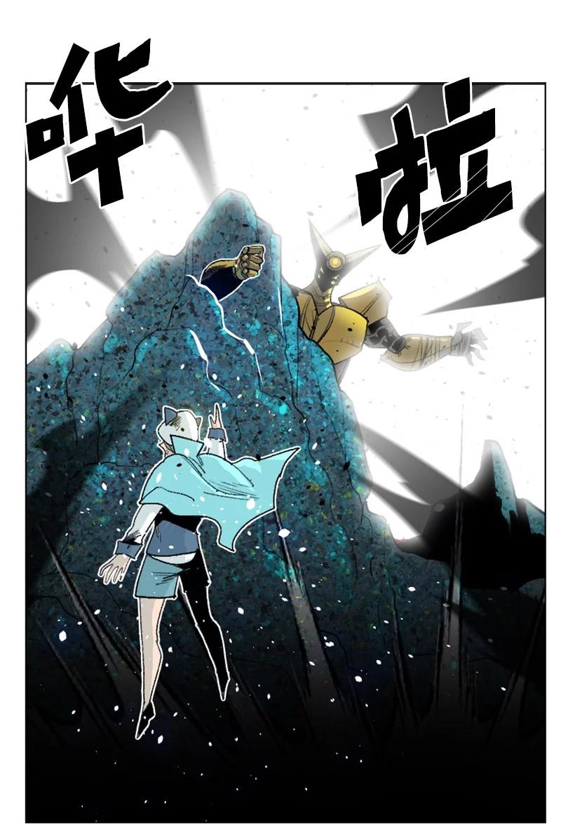 156 不是一个人的战斗(1/4)-第157话