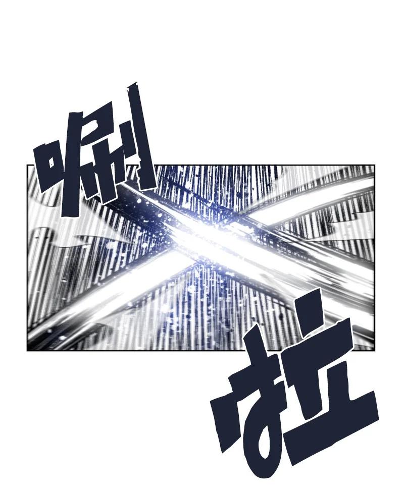 156 不是一个人的战斗(1/4)-第157话