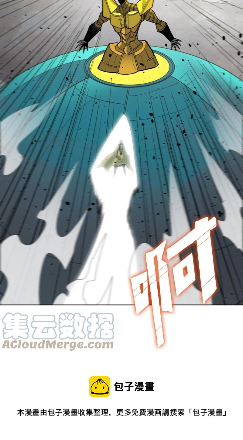 156 不是一个人的战斗(1/4)-第157话