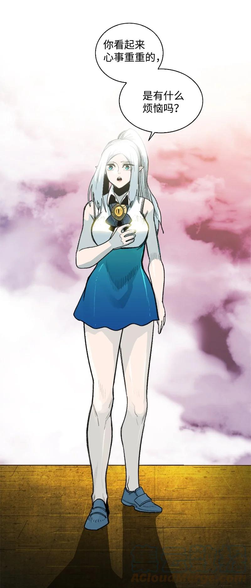 158 虎克的烦恼(1/2)-第159话