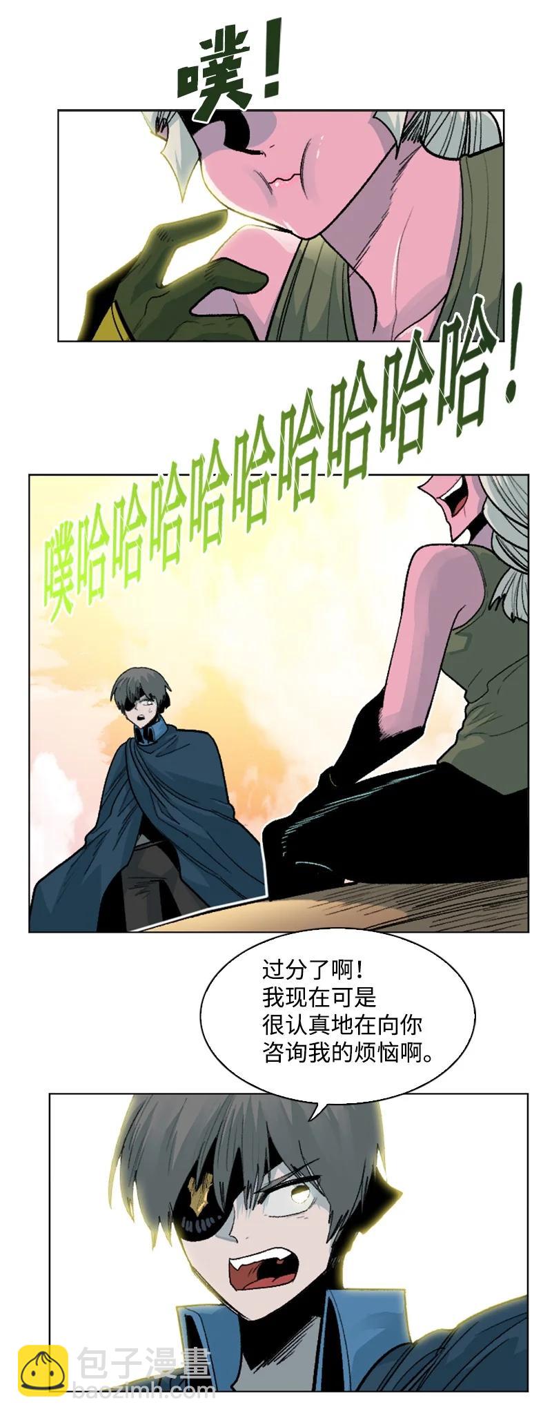 158 虎克的烦恼(1/2)-第159话