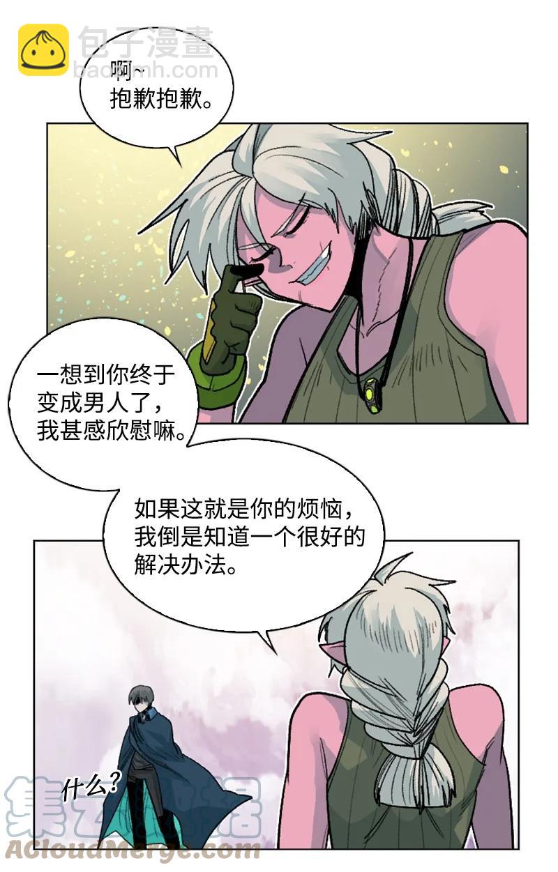 158 虎克的烦恼(1/2)-第159话