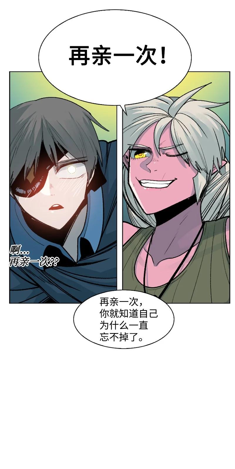 158 虎克的烦恼(1/2)-第159话