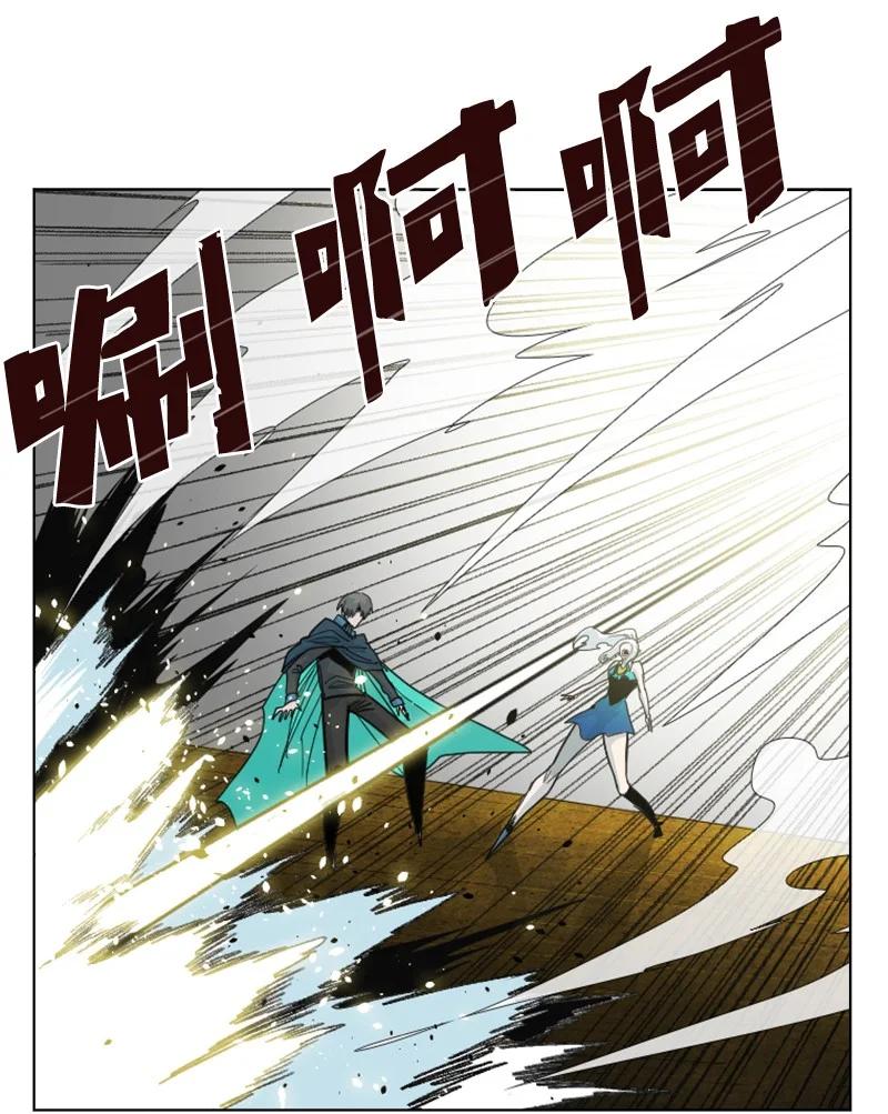 158 虎克的烦恼(1/2)-第159话