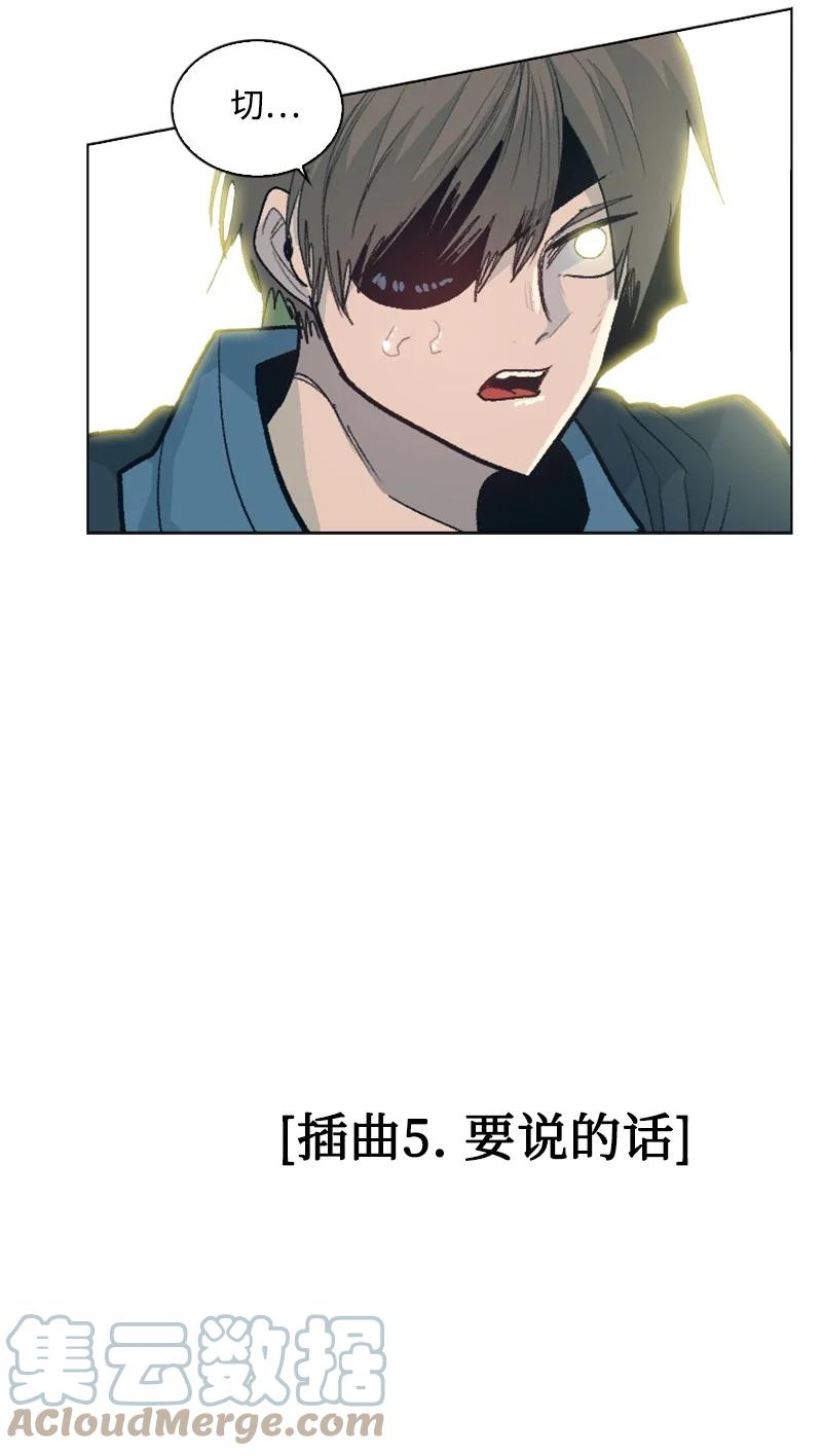 158 虎克的烦恼(1/2)-第159话
