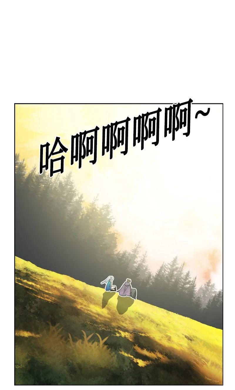 158 虎克的烦恼(1/2)-第159话