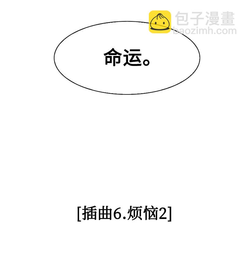 158 虎克的烦恼(1/2)-第159话