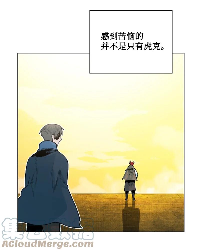 158 虎克的烦恼(1/2)-第159话