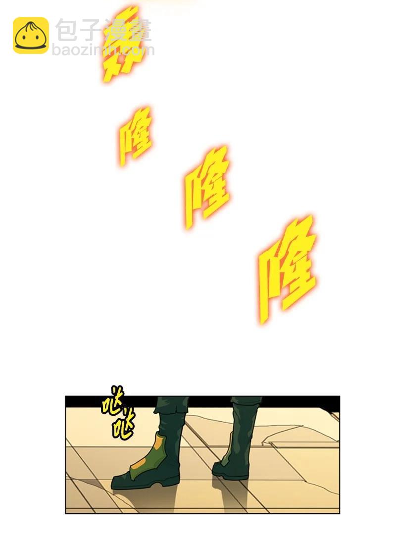16 绿苹果(1/2)-第17话