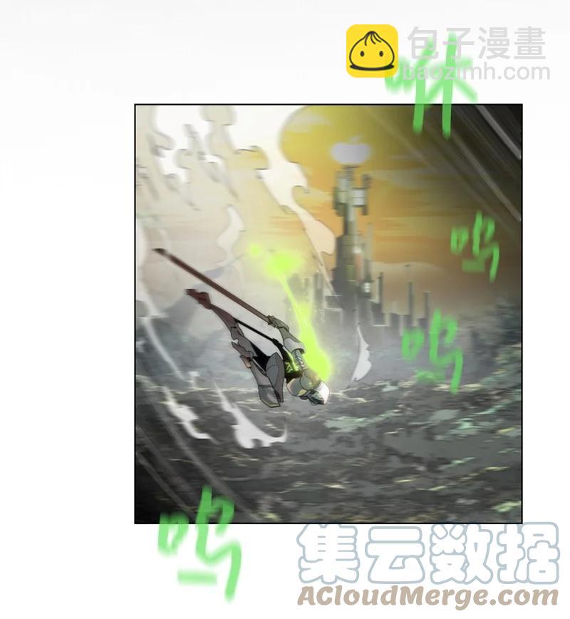 16 绿苹果(1/2)-第17话