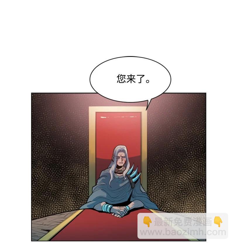 16 绿苹果(1/2)-第17话