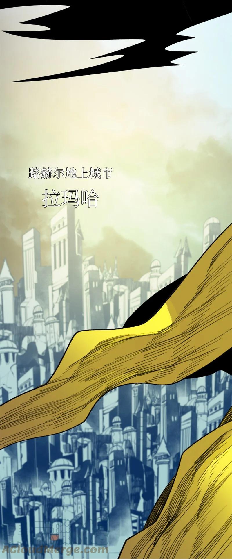 160 建国大计(1/2)-第161话