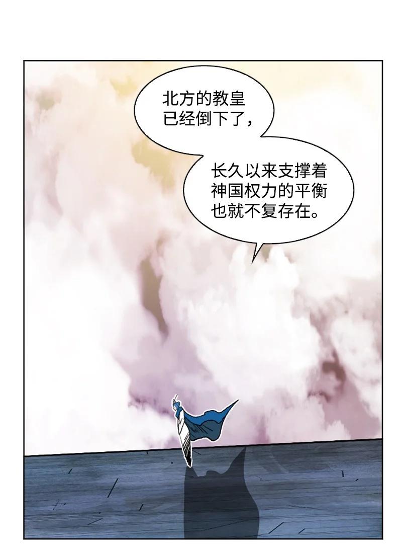 160 建国大计(1/2)-第161话