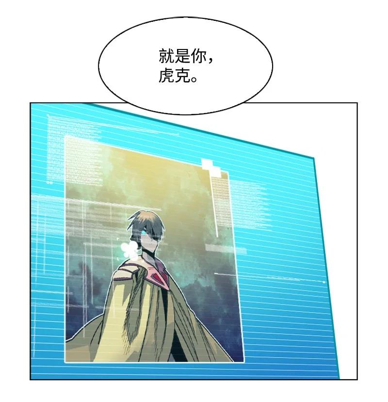 160 建国大计(1/2)-第161话
