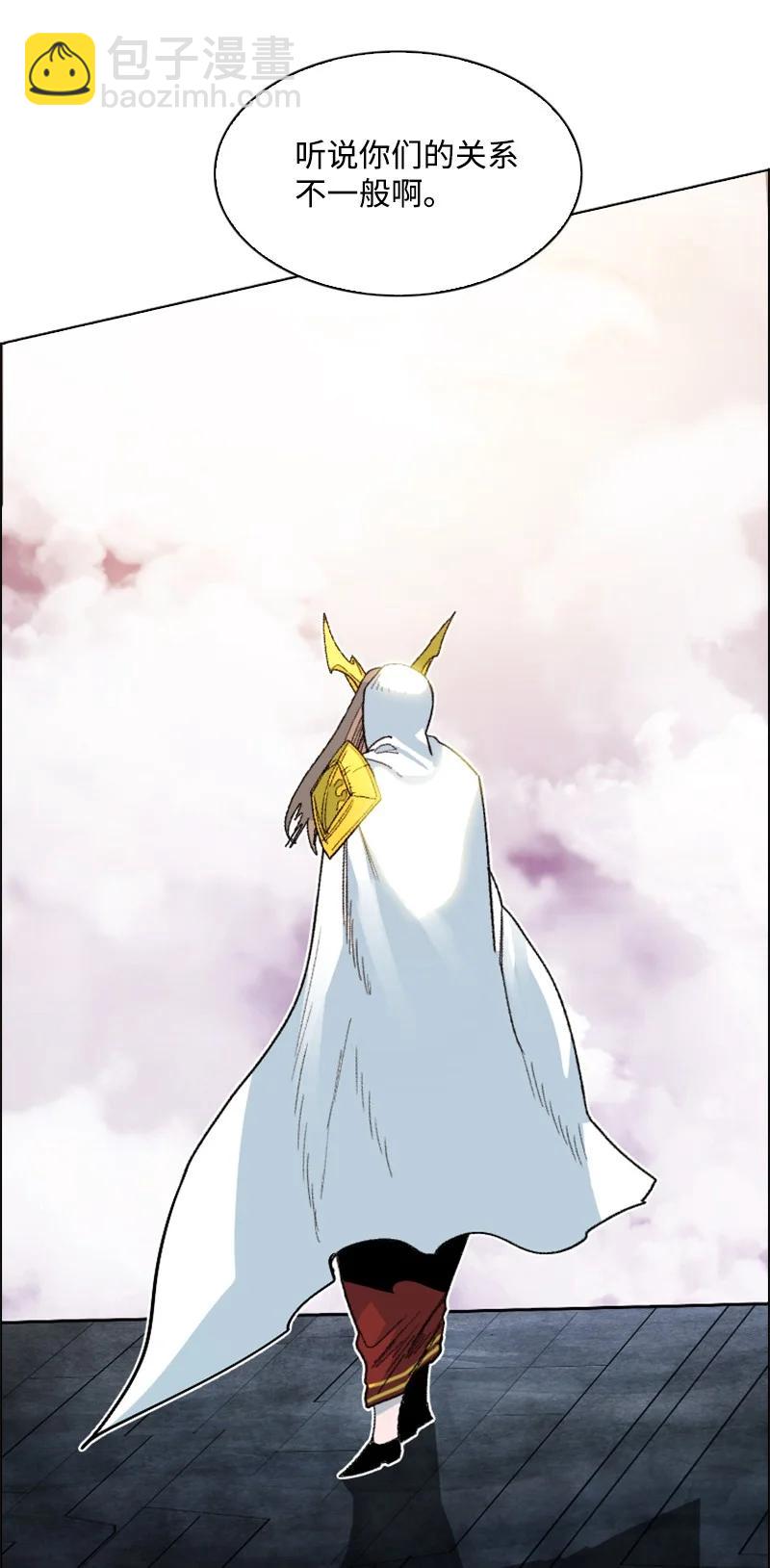 160 建国大计(1/2)-第161话