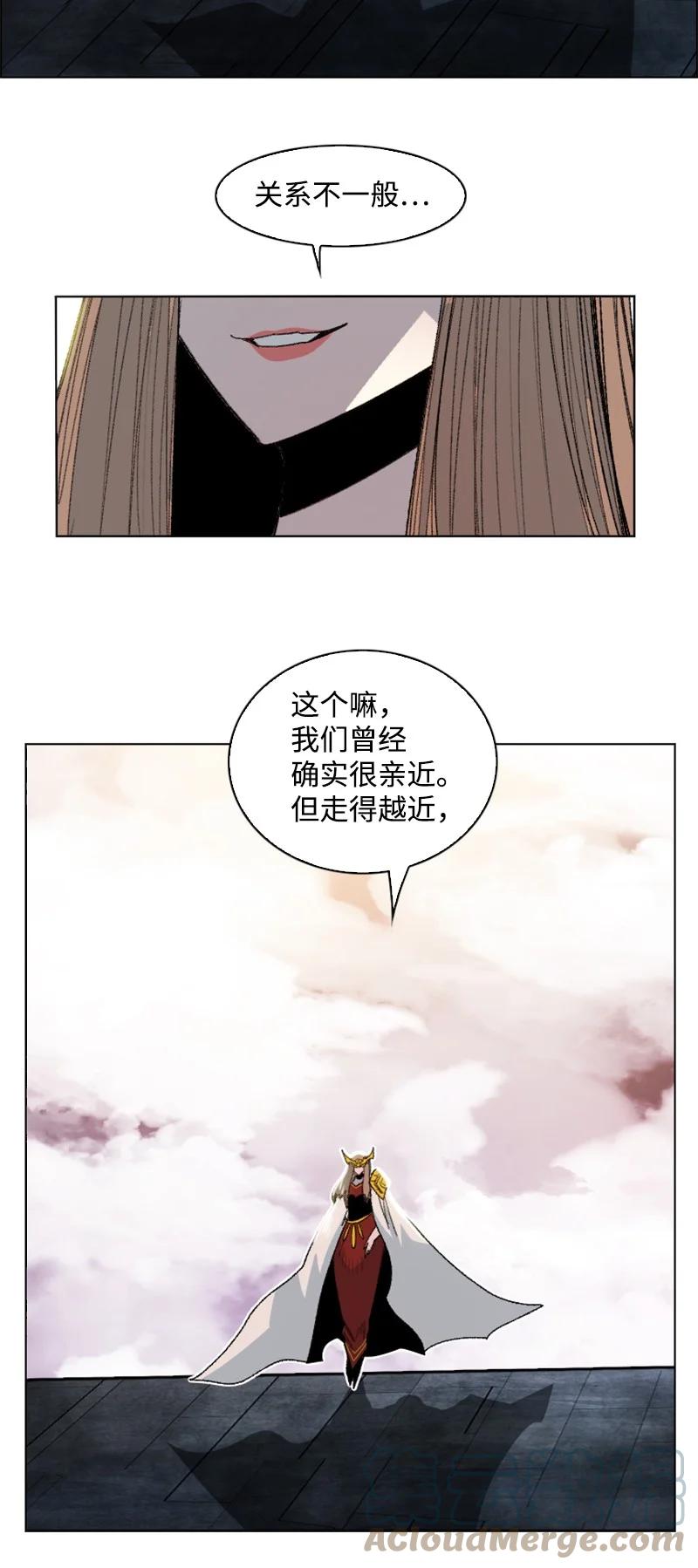 160 建国大计(1/2)-第161话
