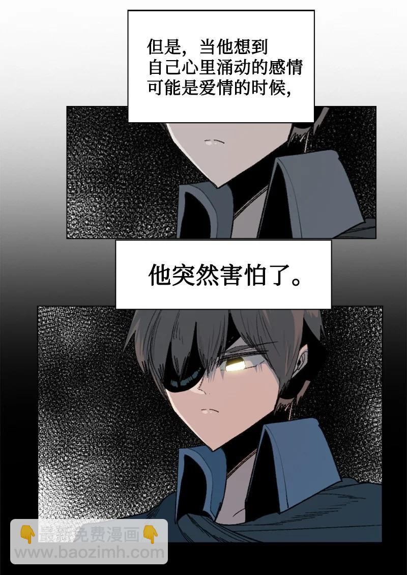 160 建国大计(1/2)-第161话